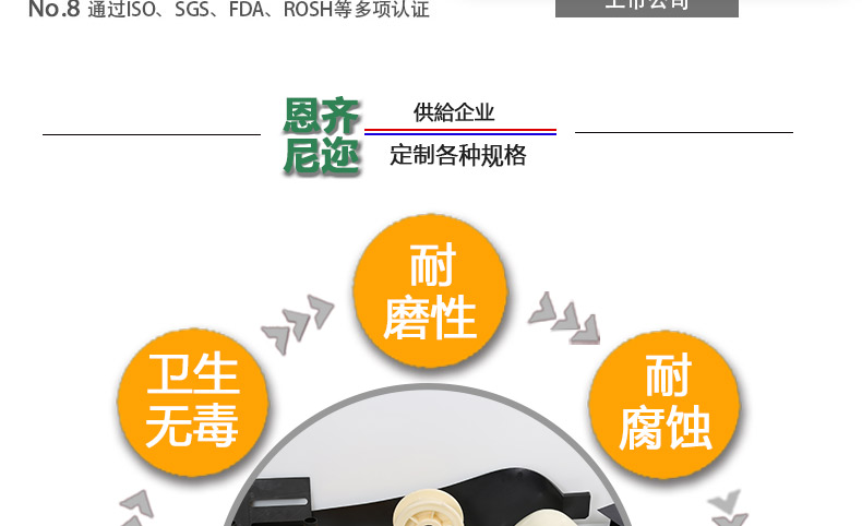 塑料配件加工 定制優(yōu)質pc pp注塑件 廣東塑料制品注塑加工