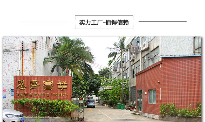 機械加工耐磨仿腐mc尼龍塑料件