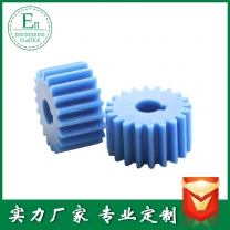 生產定制加工絞肉機塑料齒輪