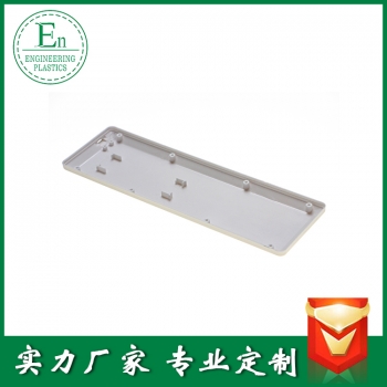 尼龍墊片加工定制 異型注塑尼龍件 