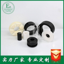 PC加工零件塑料廠加工塑料件