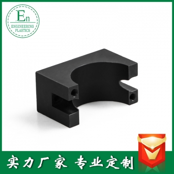 工程塑料機(jī)加工定制異形件