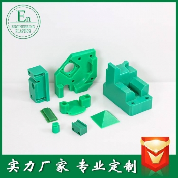 cnc切割加工塑料機(jī)加工塑料零件