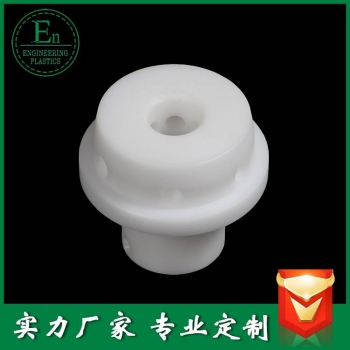 異形車件cnc加工塑料零件加工pa塑料件