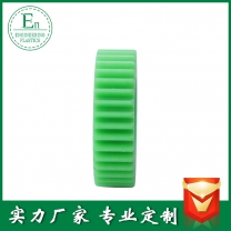 環保衛無毒耐磨耐低溫綠色UHMW-PE星輪