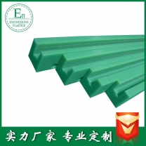 源頭廠家定制弧形鏈板導軌導條