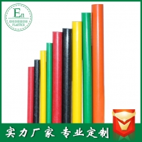 廠家直銷供應(yīng)PA尼龍棒包切割定制