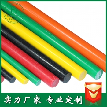 全新料賽鋼棒白色pom棒無(wú)氣孔 