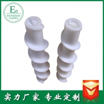 塑料內(nèi)六角英制螺桿英制全牙螺桿