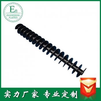 塑料內六角英制螺桿英制全牙螺桿