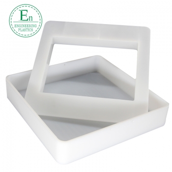 超高分子量聚乙烯CNC機(jī)械大型高硬度塑料耐磨自潤(rùn)滑CNC加工件