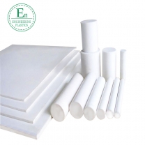 供應白色PET耐磨自潤滑機械強度透明塑料PET材料