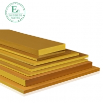 塑料PAI聚酰胺酰亞胺板耐高溫抗高能輻射阻燃耐磨PAI板