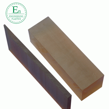 模型塑膠零件PEI機(jī)加工手板耐磨塑膠CNC零配件