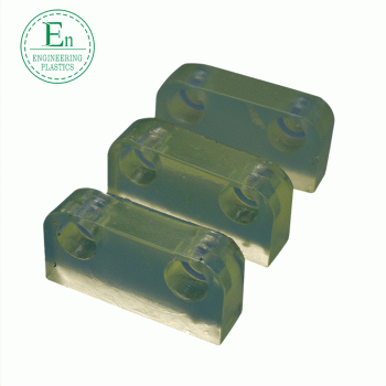 塑料耐磨聚氨酯異形件 注塑澆筑PU優力膠雜件