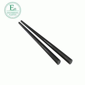 塑料尼龍棒耐高溫工程塑料黑色藍色圓形澆筑尼龍棒