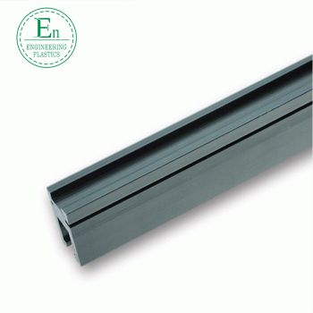 超高分子量聚乙烯導(dǎo)軌鏈條導(dǎo)軌耐磨單排雙排UT型upe導(dǎo)軌