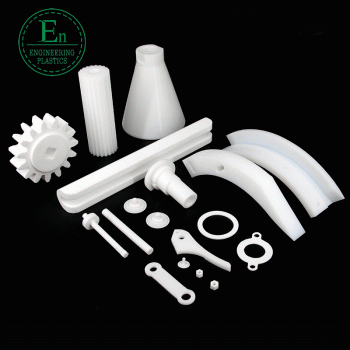 高精密小零件CNC加工各類塑膠零件 異形件 工程塑料精密加工