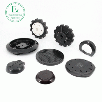 abs塑料制品 塑料注塑件 ABS殼體注塑加工