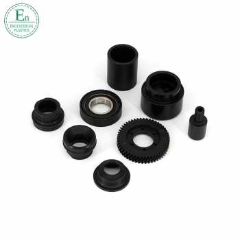 聚乙烯滑塊塑料墊塊尼龍異形件加工