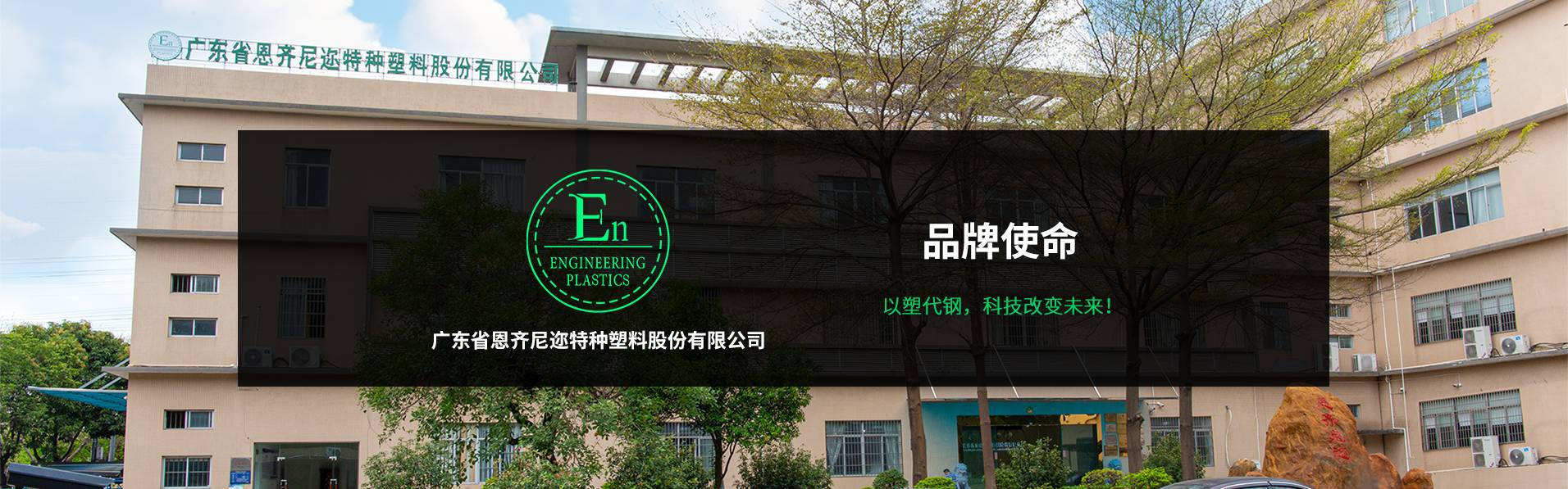 服務(wù)優(yōu)勢